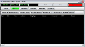 DSC Encoder console interface